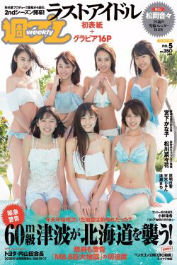 长恨歌 电影