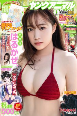狂飙全集免费观看