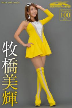 公寓电影