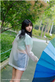 后藤邑子