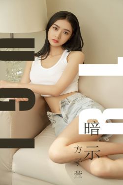 经常请吃饭的理事大人