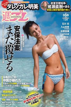 工作环境