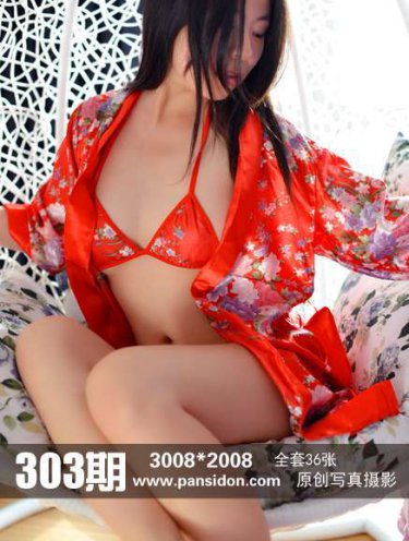 叶卡捷琳娜大帝第一季